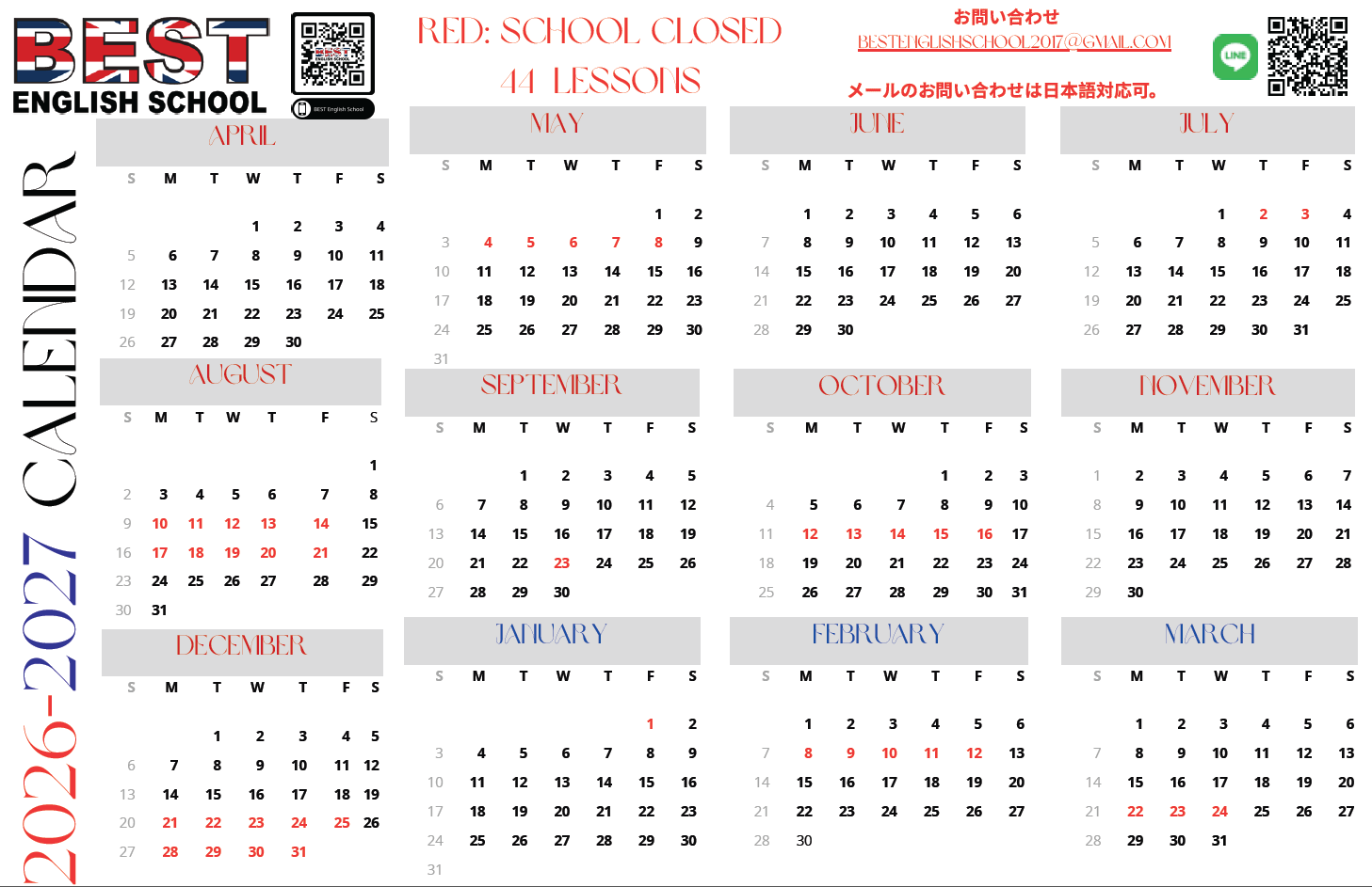 Best English Calendar